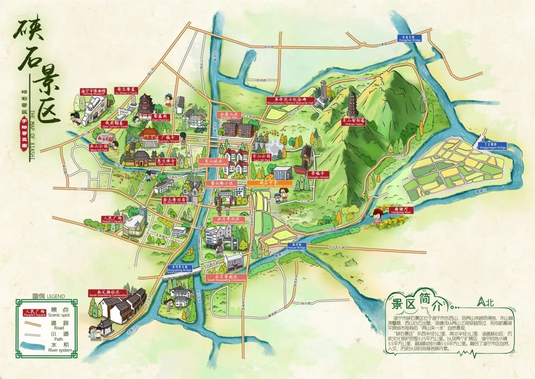 渭源手绘地图景区语音讲解导览系统：智慧景区建设的创新利器