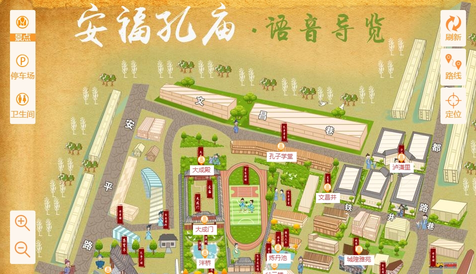 渭源手绘地图：智慧景区智能化服务的延伸